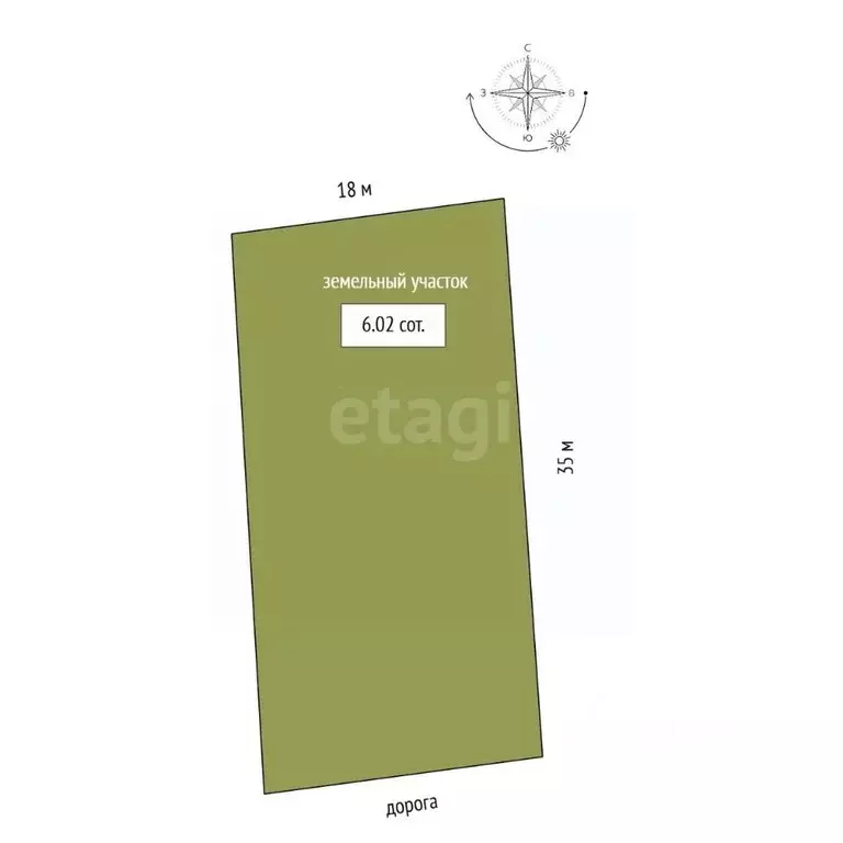 Дом в Забайкальский край, Чита Биофабрика СНТ, 117 (40 м) - Фото 2