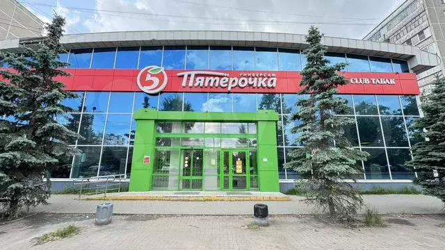 Свободного назначения, 40 м - Фото 0