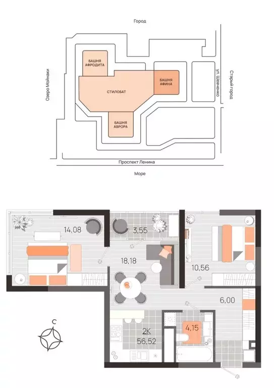 2-к кв. Крым, Евпатория просп. Ленина (56.52 м) - Фото 1