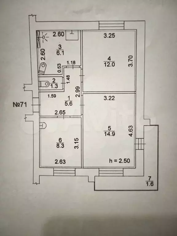 2-к. квартира, 48,2 м, 13/14 эт. - Фото 0