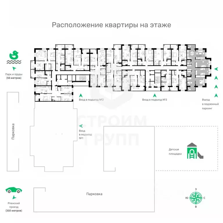 4-к кв. Владимирская область, Владимир Текстильщик СНТ,  (132.65 м) - Фото 1