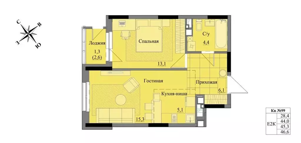2-комнатная квартира: Ижевск, жилой комплекс Краски Леса (45.3 м) - Фото 1