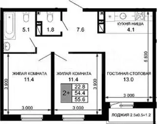3-к. квартира, 55,6 м, 5/16 эт. - Фото 1