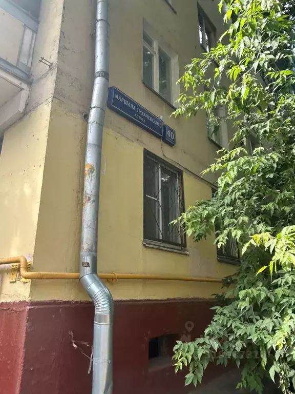 3-к кв. Москва ул. Маршала Тухачевского, 40К2 (58.0 м) - Фото 0