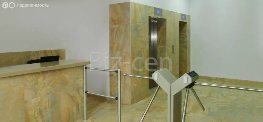 Офис (23 м) - Фото 2