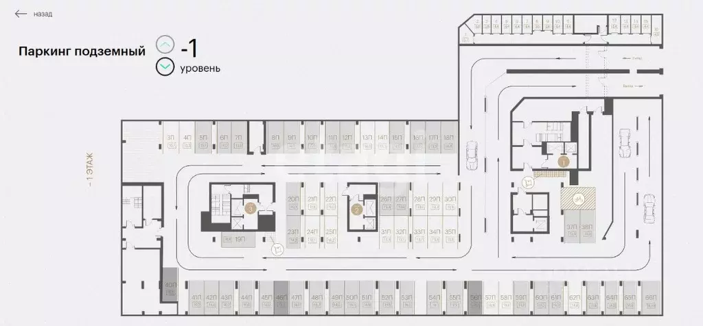 Гараж в Тюменская область, Тюмень Первомайская ул., 8 (16 м) - Фото 1