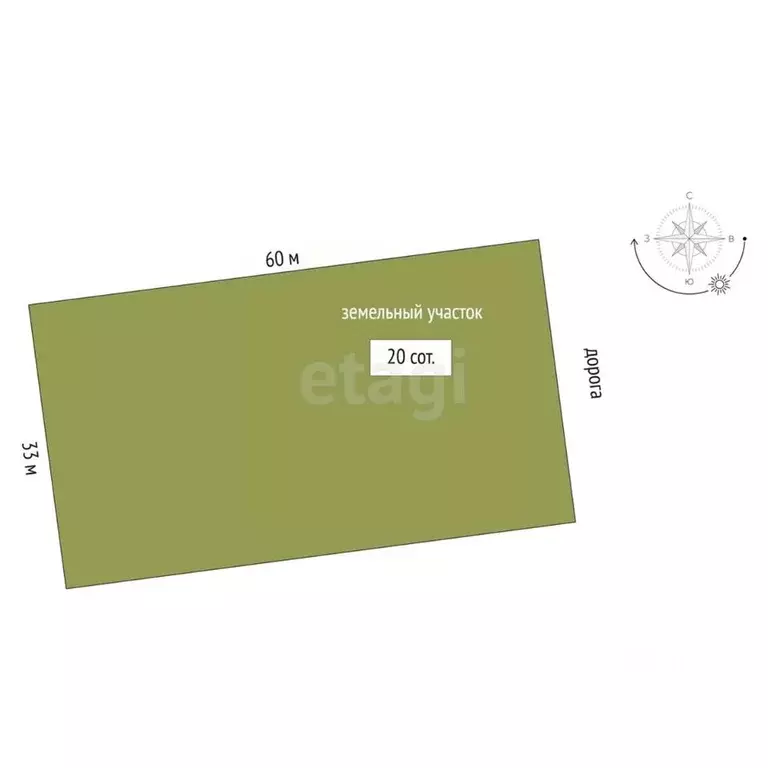 Участок в Камчатский край, Усть-Большерецкий муниципальный округ, пос. ... - Фото 1