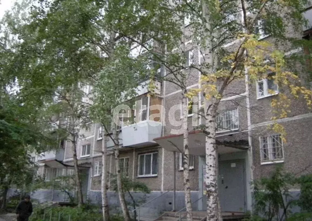 Продам помещение свободного назначения, 45 м - Фото 1