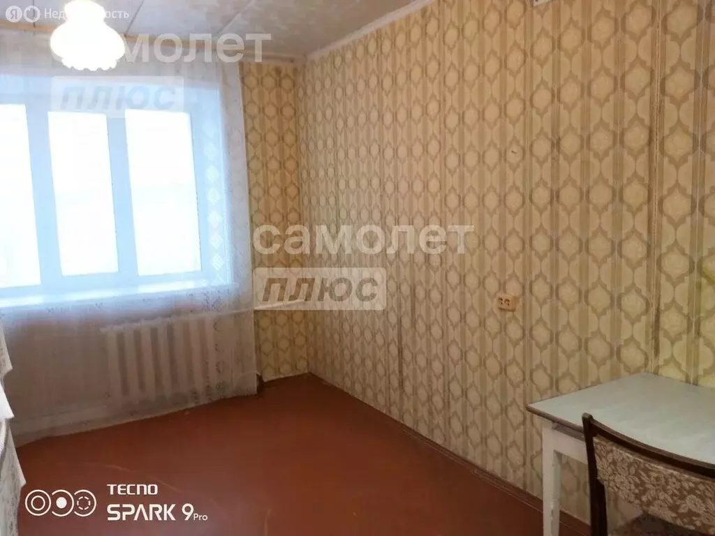 1к в -комнатной квартире (17.9 м) - Фото 1