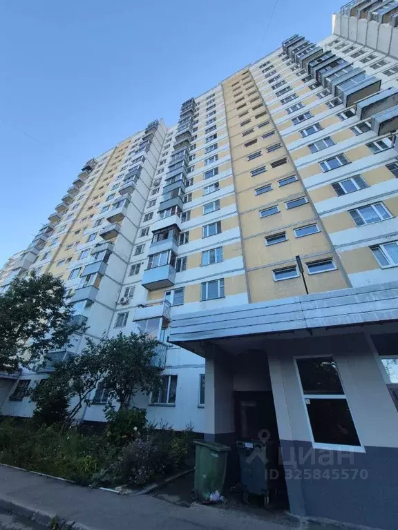 2-к кв. Московская область, Фрязино просп. Мира, 24к2 (54.2 м) - Фото 1