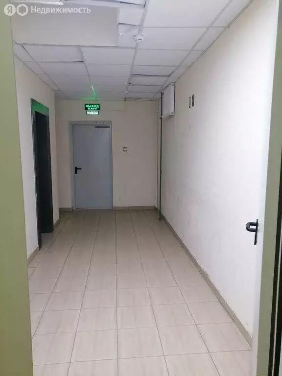 2-комнатная квартира: Краснодар, Российская улица, 267к1 (48.2 м) - Фото 0