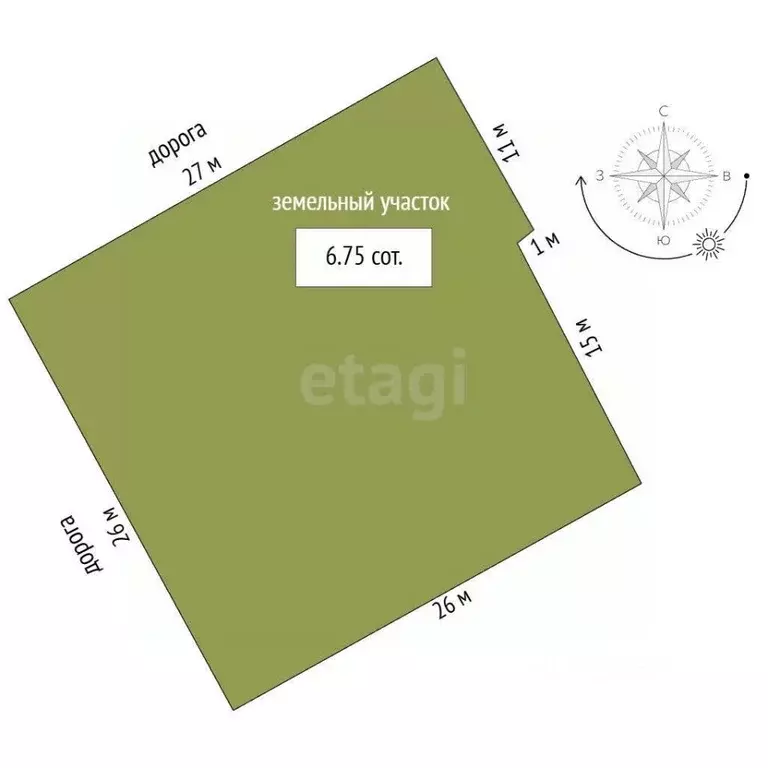 Дом в Тюменская область, Тобольск ул. Грабовского, 9 (42 м) - Фото 2