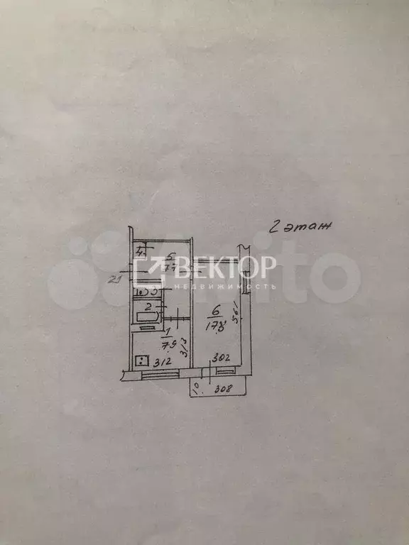 1-к. квартира, 36,7 м, 2/5 эт. - Фото 0