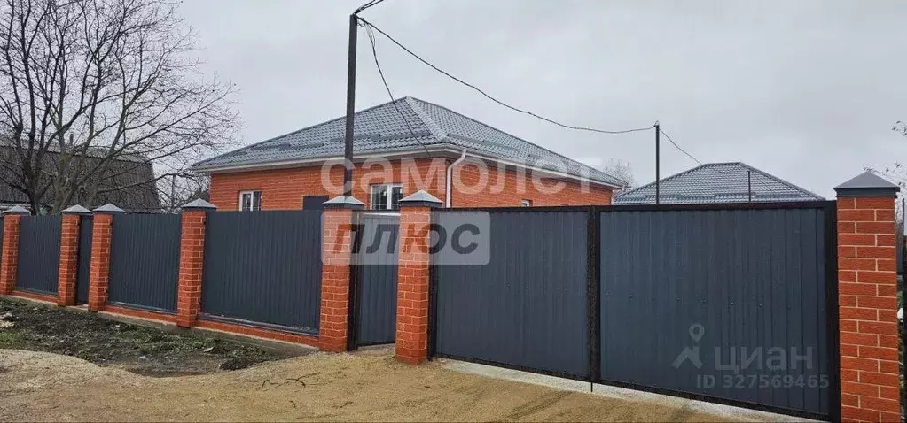 Дом в Краснодарский край, Краснодар городской округ, Октябрьский хут., ... - Фото 1