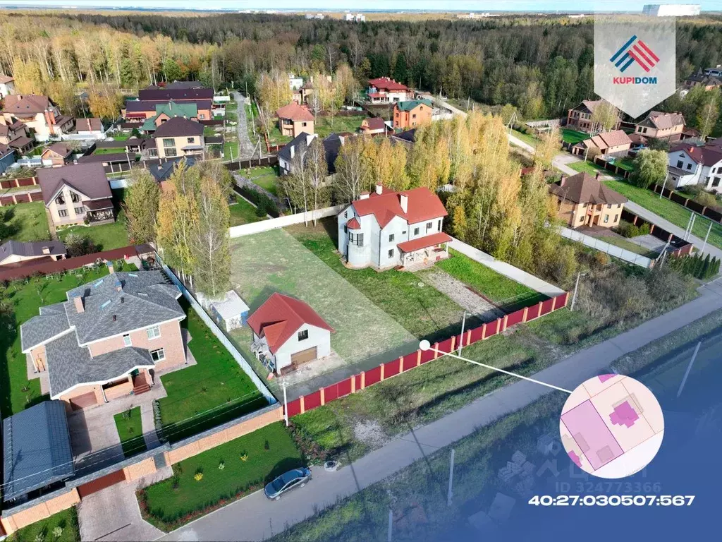 Участок в Калужская область, Обнинск ул. Бутурлиных, 57 (12.7 сот.) - Фото 1