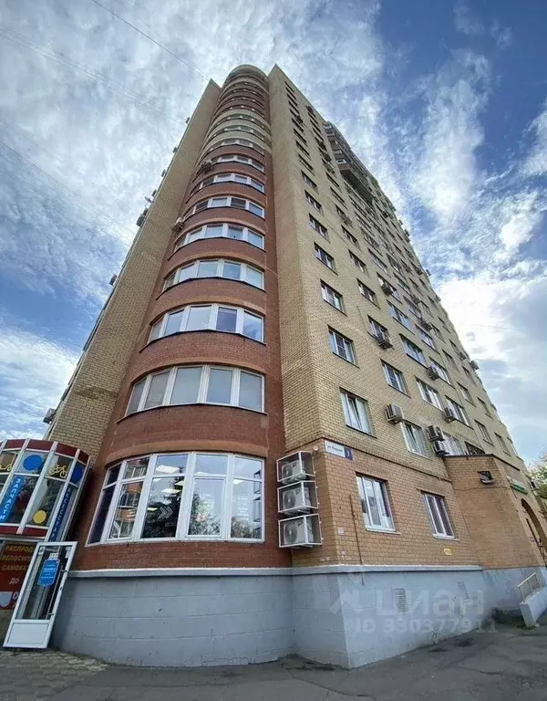 Помещение свободного назначения в Московская область, Люберцы ул. ... - Фото 1