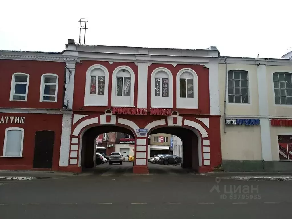 Офис в Московская область, Орехово-Зуево ул. Ленина, 97 (178.0 м) - Фото 1