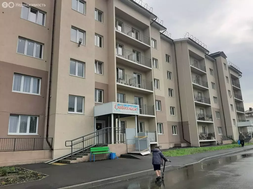 1-комнатная квартира: Ленинск-Кузнецкий, проспект Ленина, 27 (31 м) - Фото 0