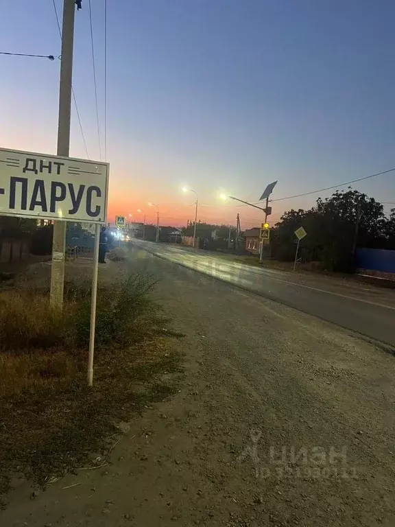 Участок в Ростовская область, Неклиновский район, с. Николаевка ул. ... - Фото 0