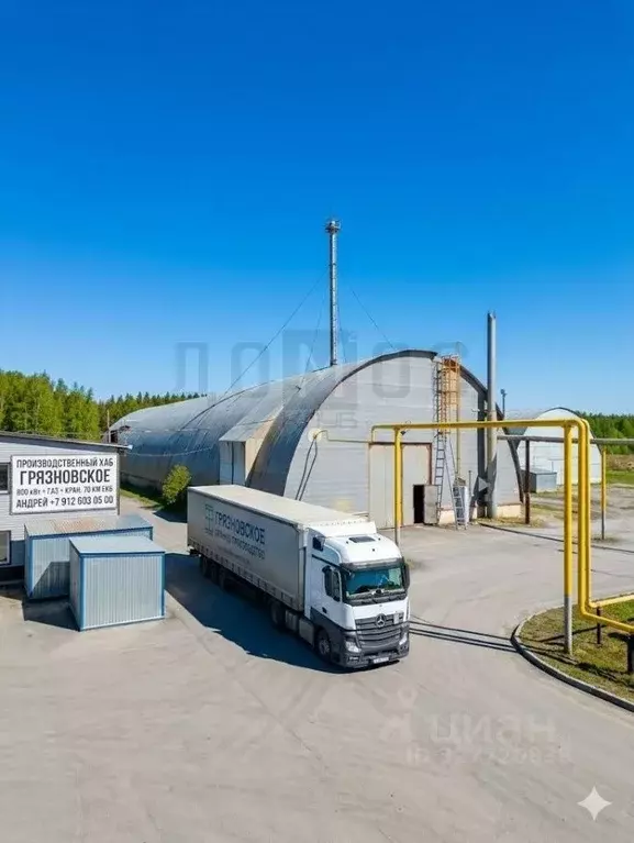 Производственное помещение в Свердловская область, Богданович ... - Фото 1