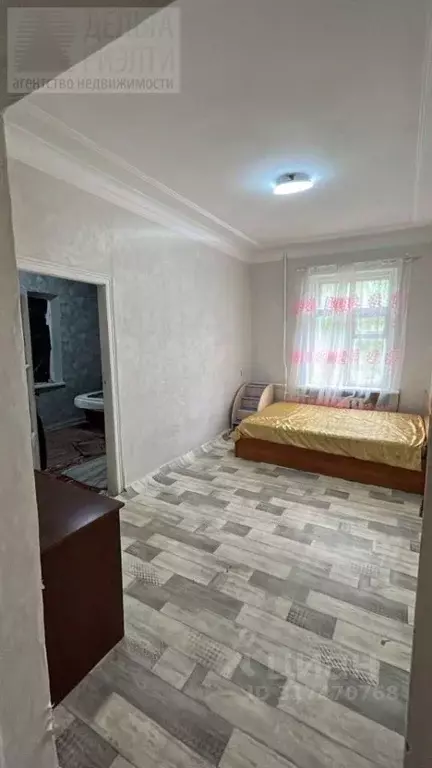 Комната Ивановская область, Иваново Хрустальная ул., 2 (26.0 м) - Фото 1