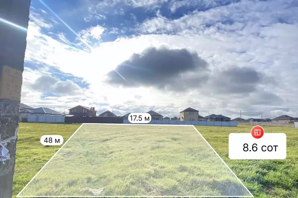 Участок в Краснодарский край, Темрюк Черноморская ул. (8.55 сот.) - Фото 1