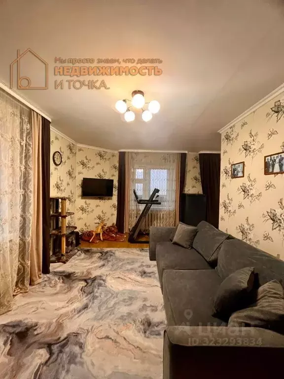 3-к кв. Башкортостан, Нефтекамск ул. Ленина, 45А (71.7 м) - Фото 1