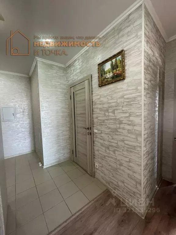 3-к кв. Башкортостан, Нефтекамск ул. Ленина, 45А (63.6 м) - Фото 2