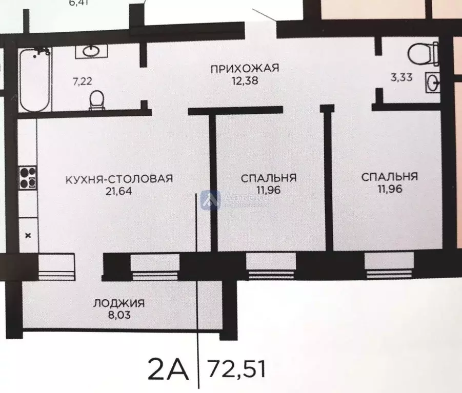 2-к кв. Тюменская область, Тюмень ул. Тимофея Кармацкого, 9к2 (68.8 м) - Фото 1