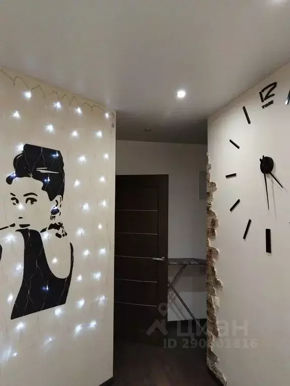 Студия Нижегородская область, Дзержинск ул. Гайдара, 36 (35.0 м) - Фото 1