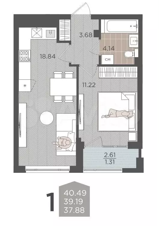 1-к. квартира, 40,5 м, 1/9 эт. - Фото 1