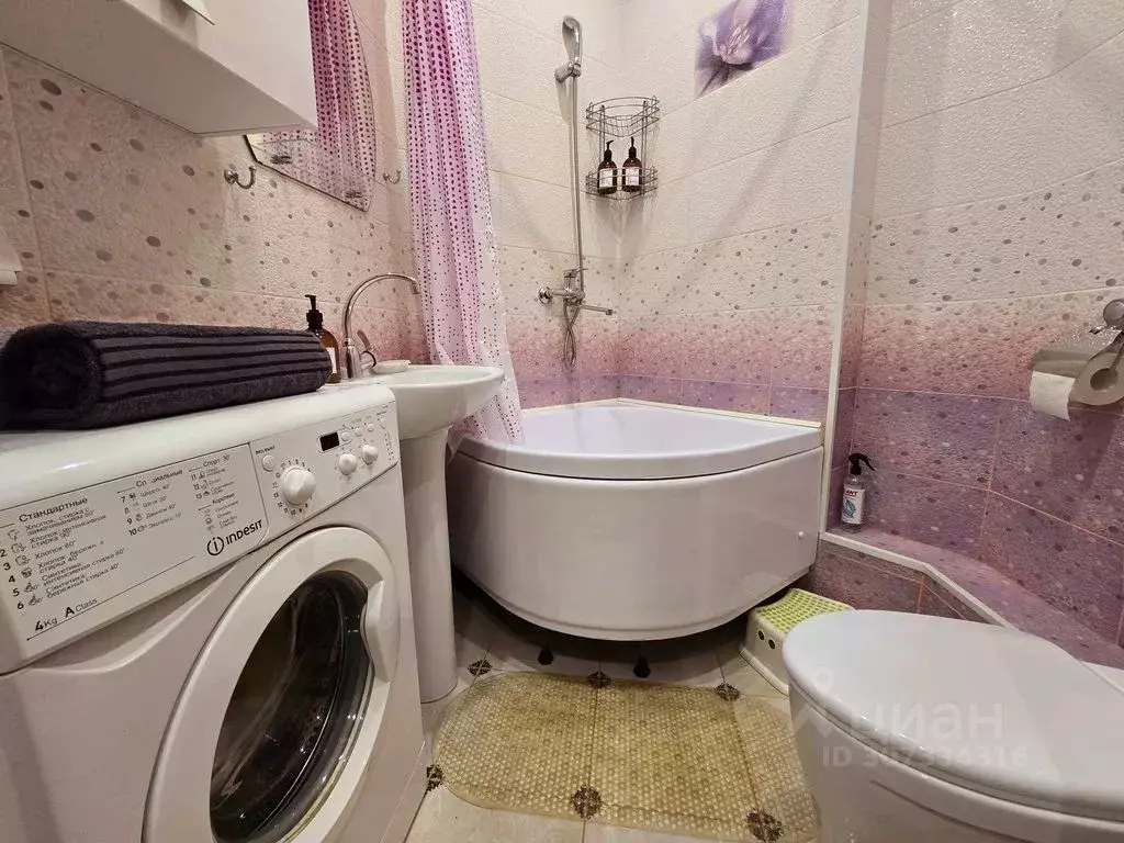 Студия Вологодская область, Вологда Детский пер., 5 (25.0 м) - Фото 1