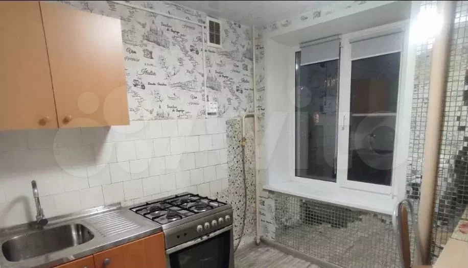 1-к. квартира, 30 м, 6/9 эт. - Фото 1