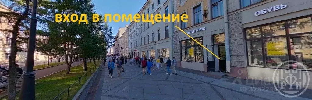 Помещение свободного назначения в Санкт-Петербург 7-я Васильевского ... - Фото 2