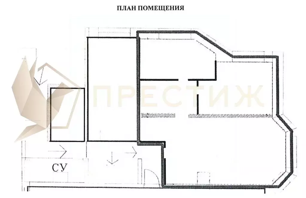 Помещение свободного назначения в Московская область, Одинцово ул. ... - Фото 2
