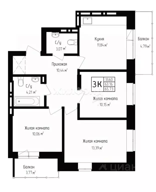 3-к кв. Новосибирская область, Новосибирск ул. Аэропорт, 55/1 (63.6 м) - Фото 0