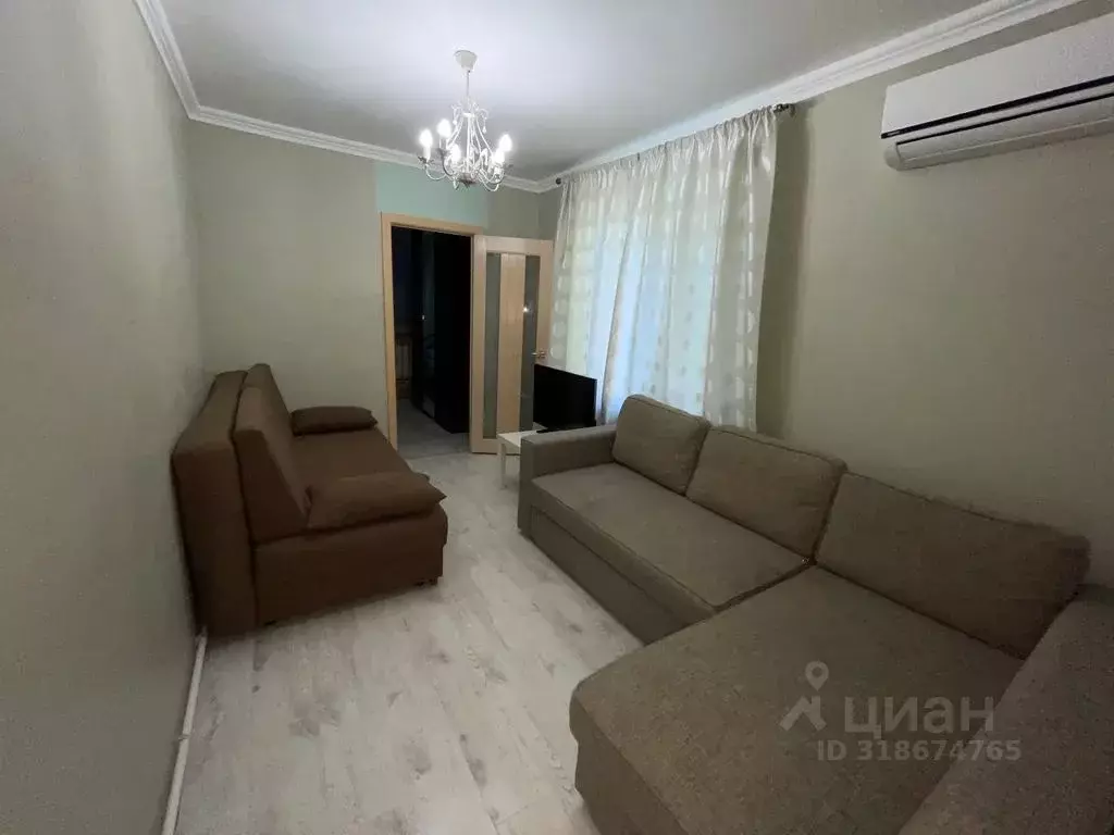Дом в Краснодарский край, Ейск ул. Шевченко, 65 (50 м) - Фото 1