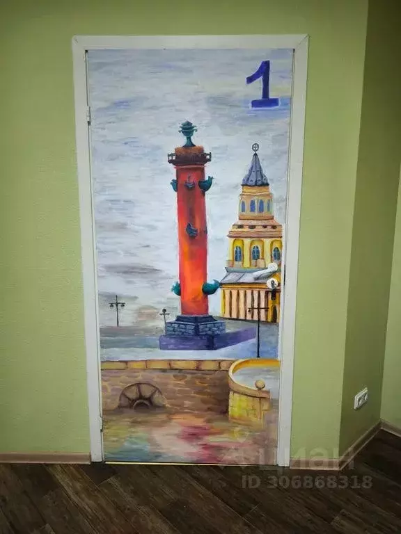 Комната Санкт-Петербург 15-я Васильевского острова линия, 28 - Фото 0