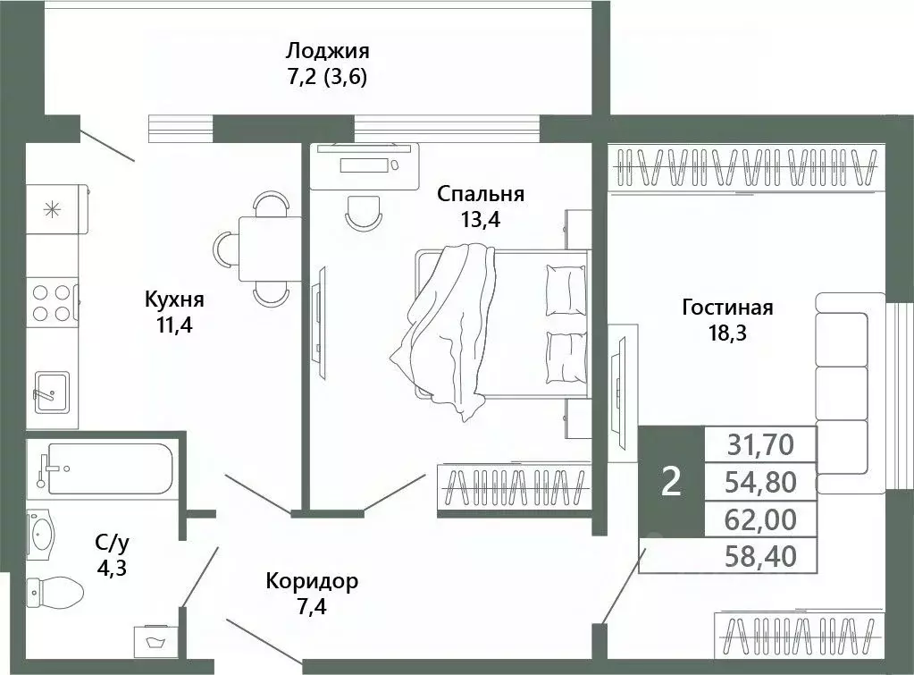 2-к кв. Кемеровская область, Кемерово 64-й мкр, Лучи жилой комплекс ... - Фото 2