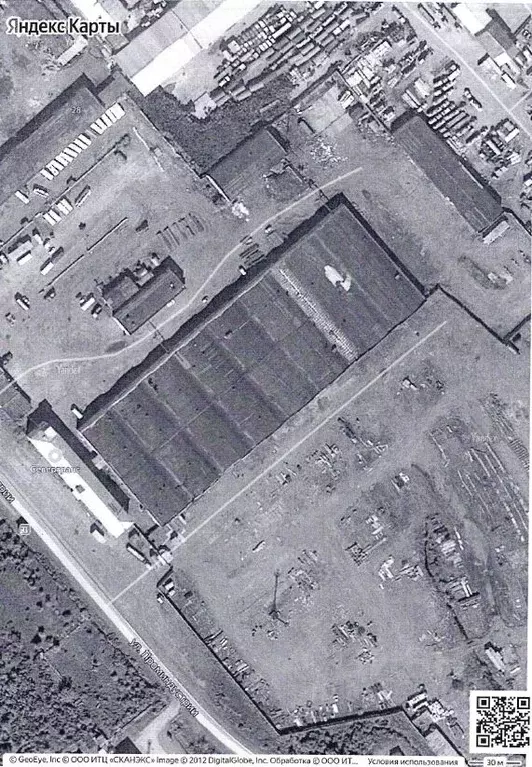 Помещение свободного назначения в Коми, Воркута ул. Промышленной ... - Фото 2