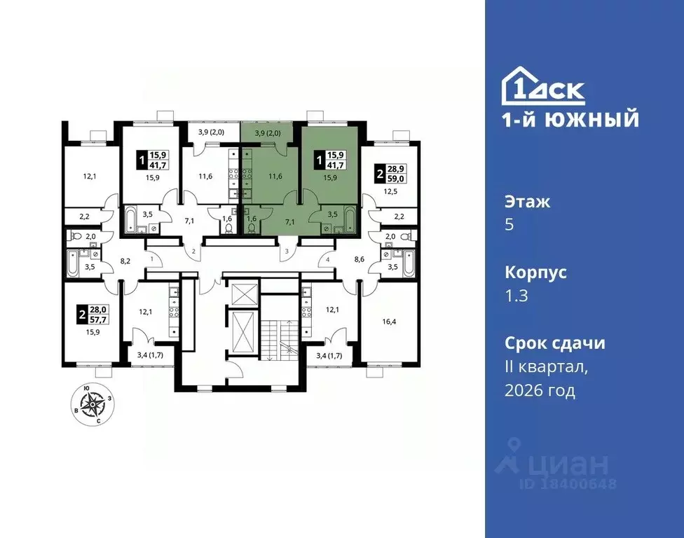 1-к кв. Московская область, Видное ул. Фруктовые Сады, 1к3 (41.7 м) - Фото 1