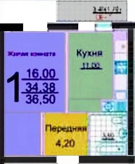 1-к кв. Краснодарский край, Краснодар Музыкальный мкр, ул. Имени С.С. ... - Фото 0