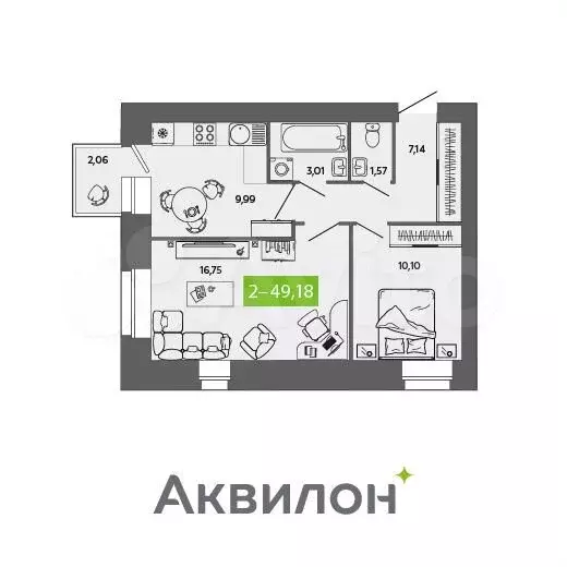 2-к. квартира, 49,2м, 3/8эт. - Фото 1