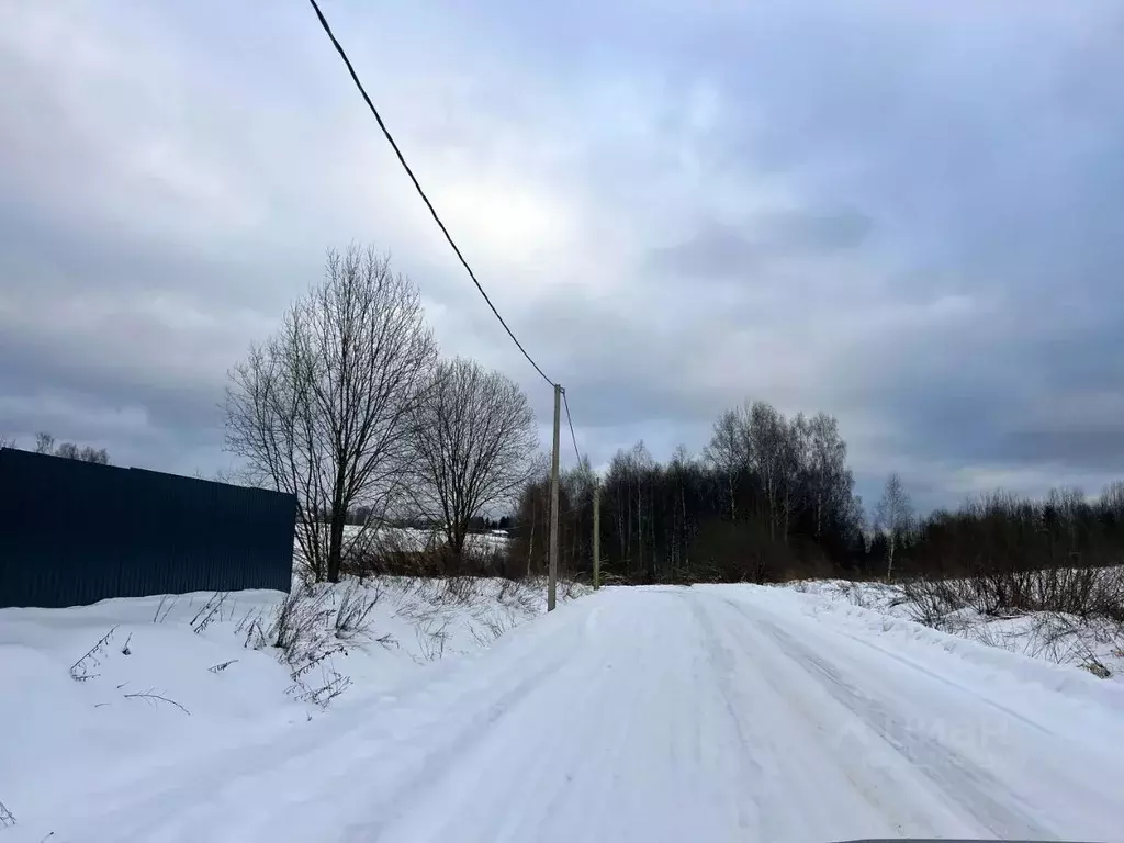 Участок в Московская область, Сергиево-Посадский городской округ, ... - Фото 0