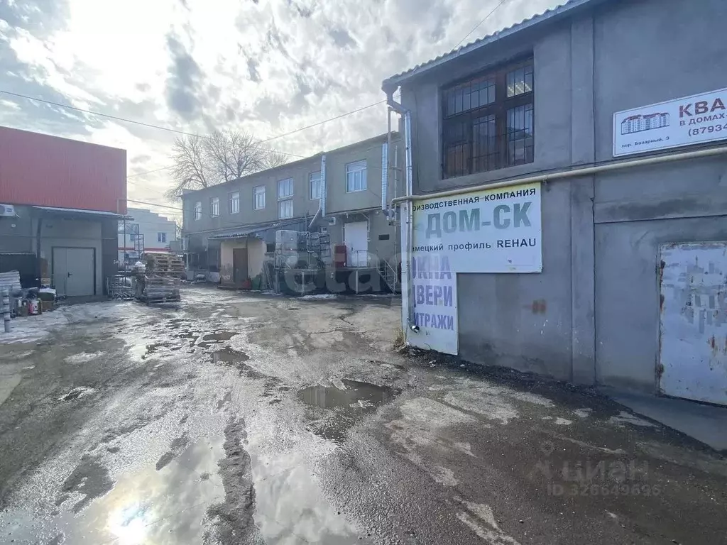 Участок в Ставропольский край, Ессентуки Базарный пер. (3.86 сот.) - Фото 1