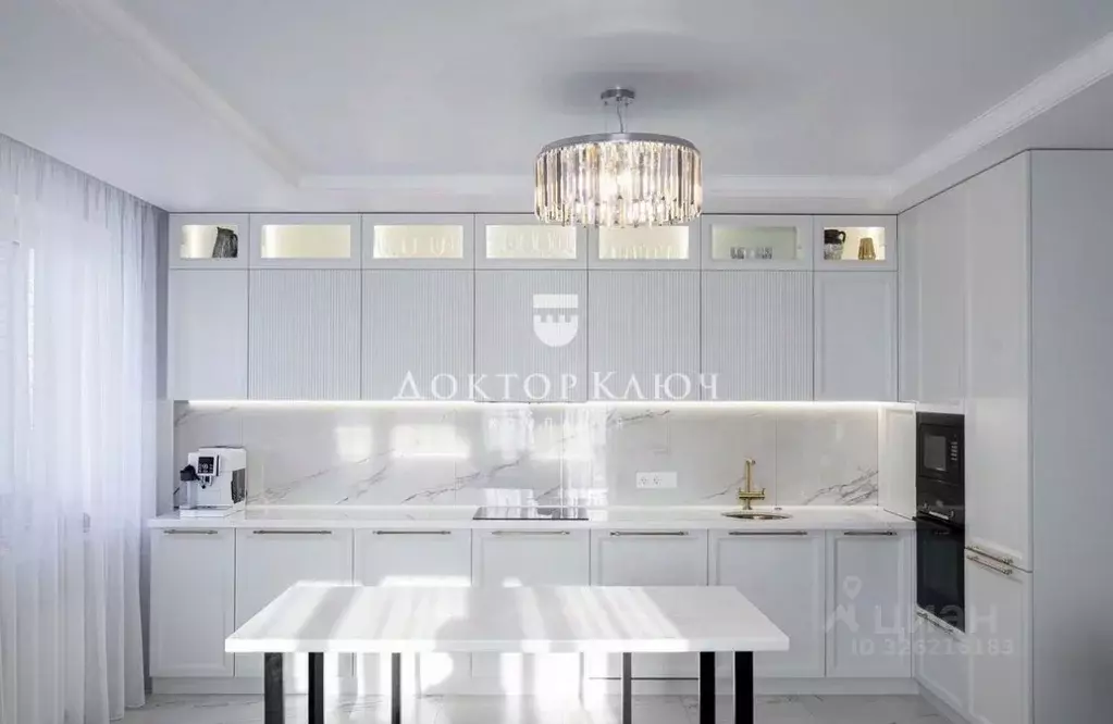 3-к кв. Новосибирская область, Новосибирск Овражная ул., 3 (84.3 м) - Фото 1