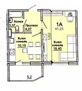 1-к кв. Московская область, Солнечногорск городской округ, Голубое пгт ... - Фото 1