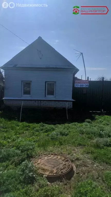 Дом в село Чардым, Волжская улица, 9 (75 м) - Фото 1