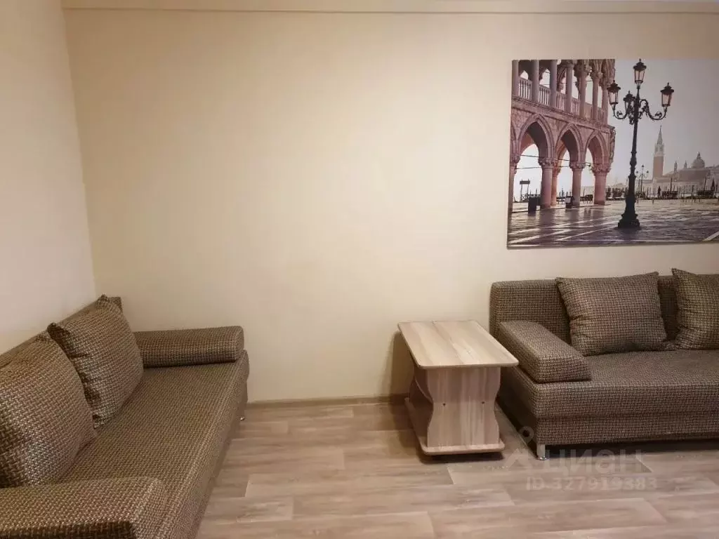 1-к кв. Москва просп. Мира, 28 (30.0 м) - Фото 2