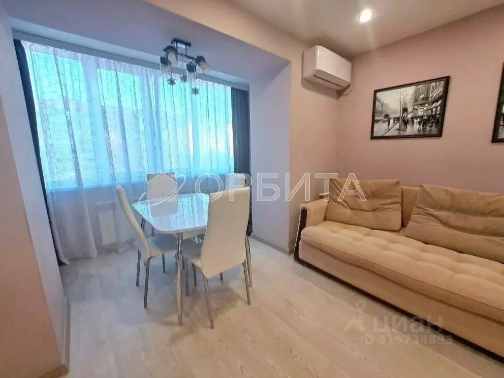 4-к кв. Тюменская область, Тюмень ул. Ватутина, 28 (74.1 м) - Фото 1